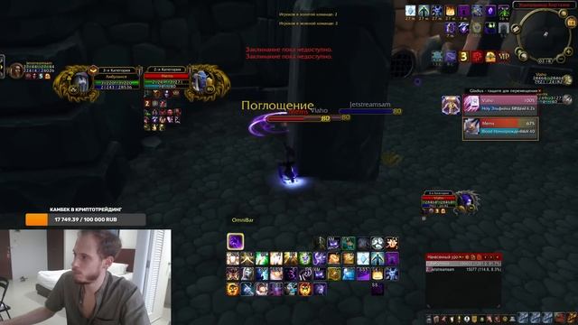 ТЕСТИМ А9 ШП НА СИРУСЕ Х5 смотреть онлайн