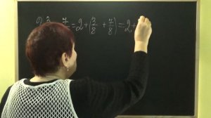 КАК СЛОЖИТЬ СМЕШАННОЕ ЧИСЛО И ОБЫКНОВЕННУЮ ДРОБЬ? Примеры | МАТЕМАТИКА 5 класс