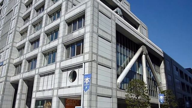 kenzo Tange-United Nations University,Tokyo（国際連合大学本部） смотреть онлайн