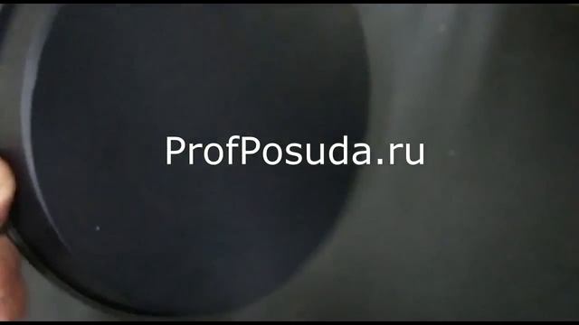 Противень для пиццы 20см из голубой стали Paderno арт 6447 смотреть онлайн