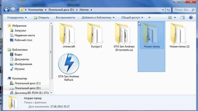 missing map disconnecting как исправить ошибку смотреть онлайн