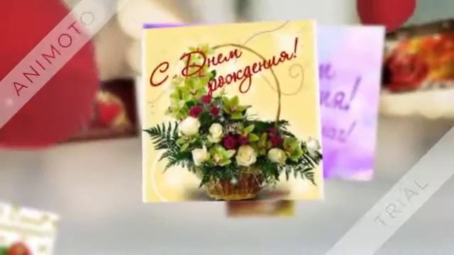 С ЮБИЛЕЕМ, ЛИДИЯ! 70 ЛЕТ! смотреть онлайн