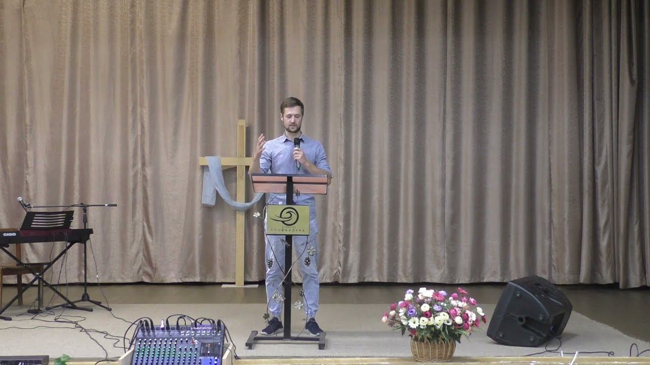 Константин Попов - Природа Божьих чудес смотреть онлайн
