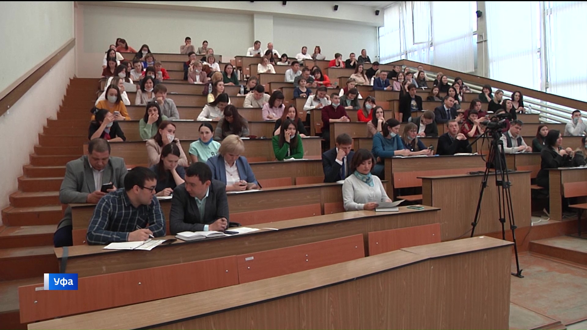 В БГУ в Уфе проходят лекции в рамках патриотического марафона «ZаРоссию»