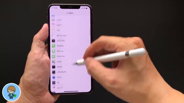 ปากกาเขียนหน้าจอ วาดสวย เขียนคล่อง ดี คุ้มค่า คู่เครื่อง สำหรับ iPhone, iPad & Android смотреть онлайн