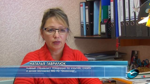 Планы нарушила непогода смотреть онлайн