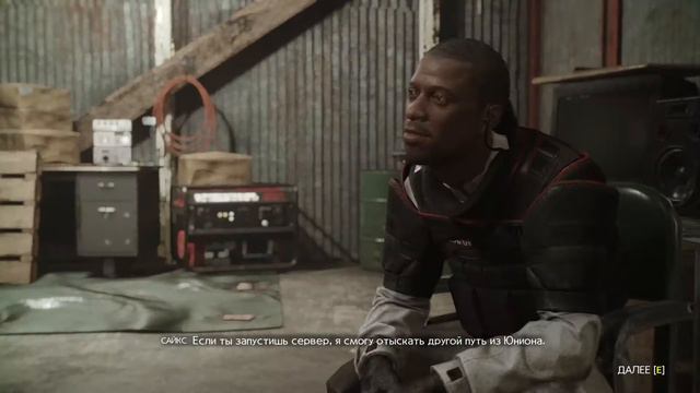 Прохождение: The Evil Within 2 - Часть 5 Жажда искусства смотреть онлайн