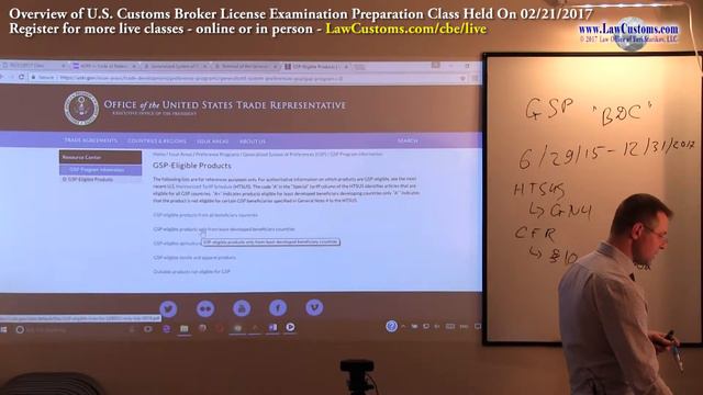02/21/2017 Customs Broker License Preparation Exam Class Overview смотреть онлайн
