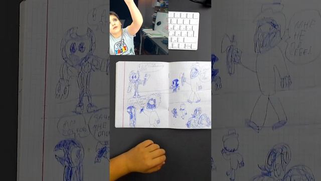 Комиксы от Ромы еще парочку смотреть онлайн