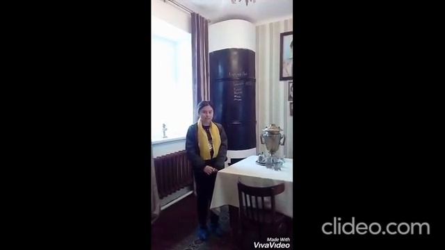 Қаныш Сәтбаев музей - үйі. смотреть онлайн