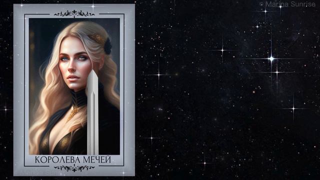 Развёрнутое описание карты Таро Королевы Мечей 💎 А так же про Чакры, Для Саморазвития Полезные книг