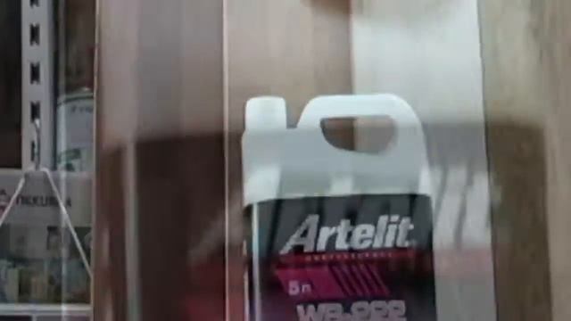 Клей для паркета, фанеры и дерева Artelit (Артелит) RB-110 смотреть онлайн