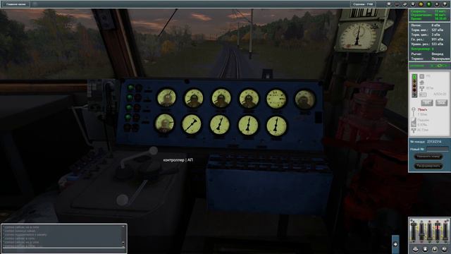 Trainz 12 Катаем индустрию.