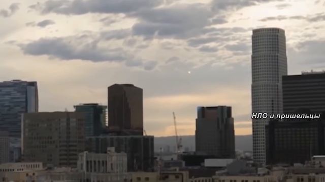 НЛО пойман на камеру смотреть онлайн