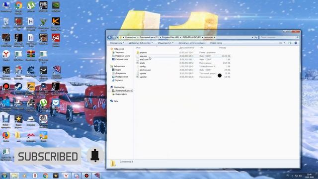 КАК УБРАТЬ МУЗЫКУ ПРИ ЗАХОДЕ RADMIR CRMP? смотреть онлайн