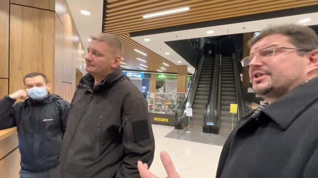 Маскарад в ФОРЕ. Полиция, охрана и тупая администрация ч.2