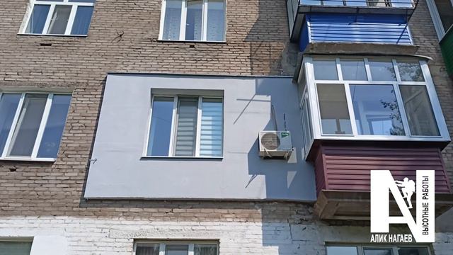 ул. Революционная, дом 9. утеплил 11м². контакты конце видео. обращайтесь.) смотреть онлайн