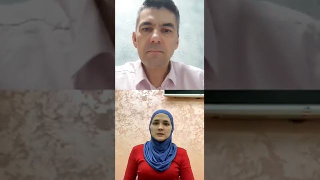 Мистическое пробуждение