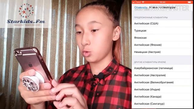 Туториал: как получить японские смайлики? смотреть онлайн