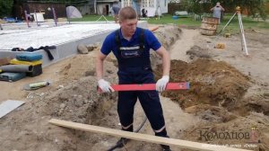 Как отбить уровень участка