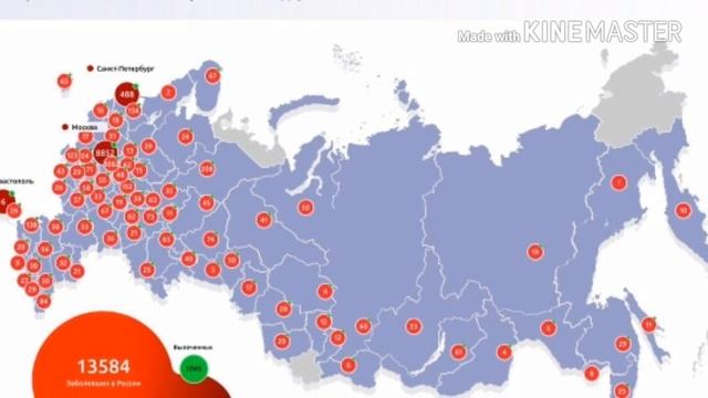 В Сочи трое врачей скорой помощи заразились короновирусом? смотреть онлайн