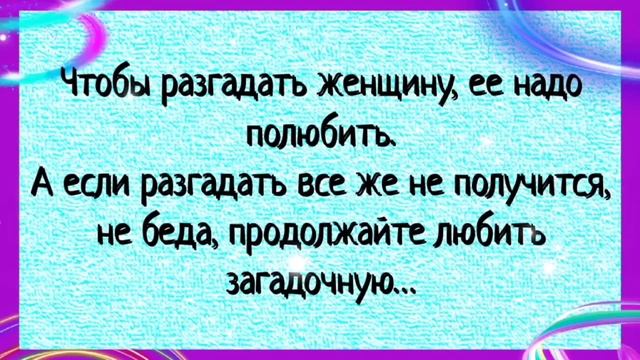 Сидят мужики выпивают... #анекдоты # фразы \ Свежая подборка анекдотов смотреть онлайн