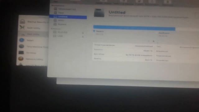 Установка Mac OS Mojave на старые компьютеры.