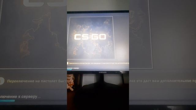 как создать сервер в CS GO бесплатно смотреть онлайн