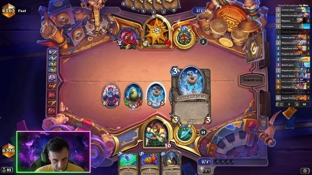 ? Эти ЗВЕРИ-ЗОМБИ Сводят С УМА Противников В ЛЕГЕНДЕ! смотреть онлайн