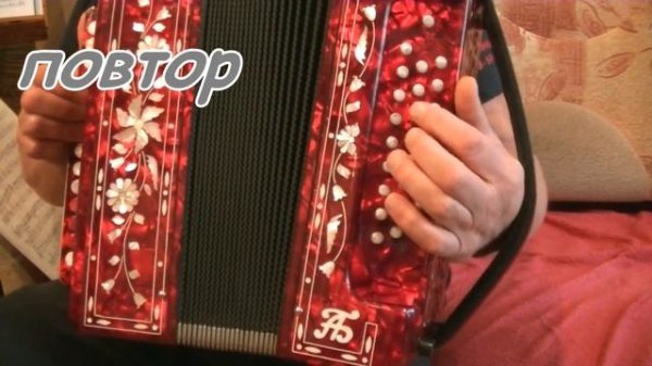 Белая береза... видеоразбор на гармони.