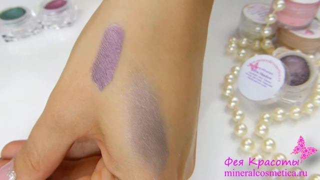 Минеральные тени Diva от Lucy Minerals смотреть онлайн