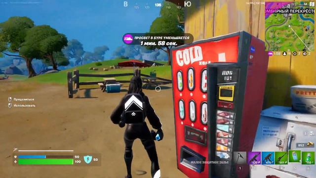 Надо посмотреть , что нового в форточке - соло режим без стройки смотреть онлайн