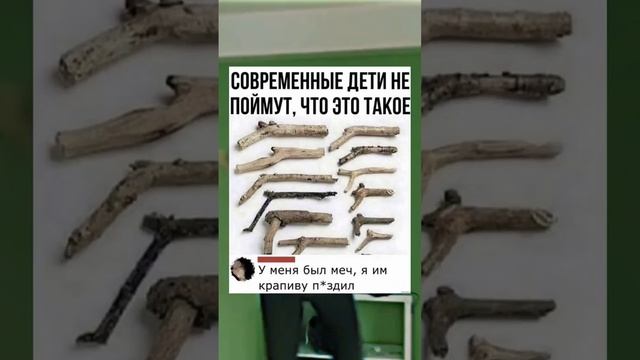 #short #shorts #мем #мемы #прикол #юмор #funny (31) смотреть онлайн