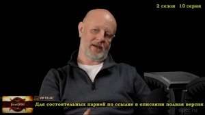 Про сжигание трупов, механику движения зомби и ходячих скелетов - Гомотрон