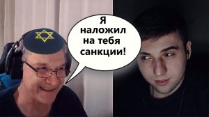 Брат израилит.mp4