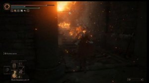 Elden Ring Могила героя, победителя великанов как открыть дверь