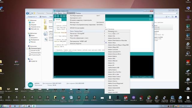 Как за 5 минут сделать любой монитор с RGB динамический подсветкой. Ambilight для всех мониторов. смотреть онлайн
