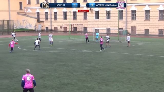 Первенство СПб. IX сезон. ИСКейп - Аптека "Фиалка" смотреть онлайн