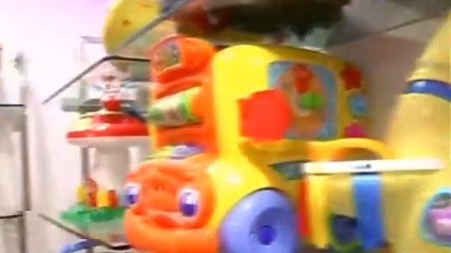 Rent Me Toy смотреть онлайн