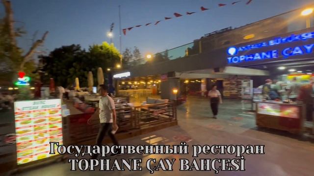 ТУРЦИЯ. АНТАЛИЯ. ПРИЕХАЛИ ГОСТИ. ГУЛЯЕМ ПО СТАРОМУ ГОРОДУ КАЛЕИЧИ смотреть онлайн