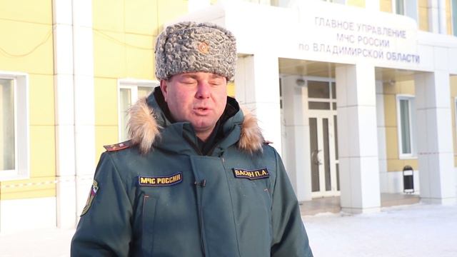 Во Владимирской области ожидаются сильные морозы до -26 градусов смотреть онлайн