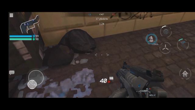 как выглядит Stendoff в 2055 году :) 1/1 серия смотреть онлайн