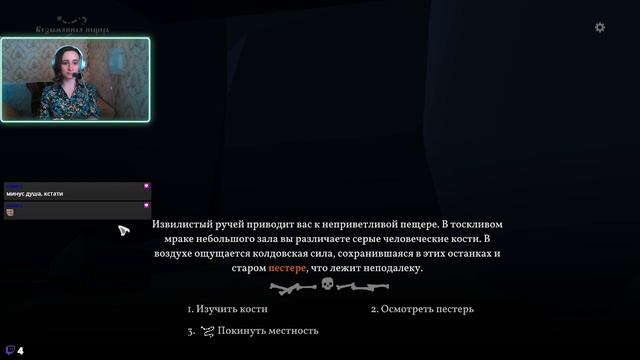 Архив: Black Book - 9 смотреть онлайн