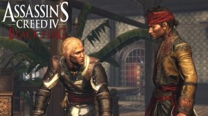 Новый дом Эдварда. Assassin’s Creed IV: Black Flag #17.