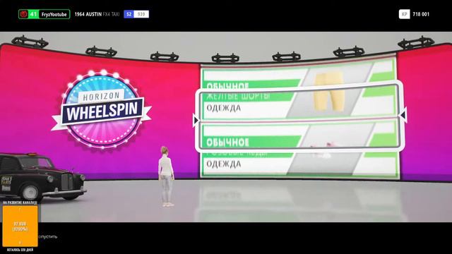 ● ВЕСЕЛИМСЯ НА ДОРОГИХ ТАЧКАХ ●Forza Horizon4 смотреть онлайн