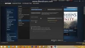 Как НАСТРОИТЬ микрофон Dota 2 | НАСТРОЙКА Микрофона Dota 2