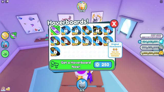 Где находиться бесплатный ховерборд в Пет Симулятор Х! смотреть онлайн