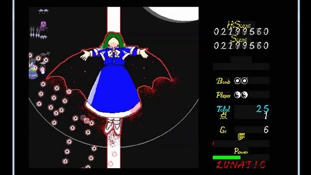 Fucking Awesome Git-gud Guide on Touhou #2 Mima смотреть онлайн