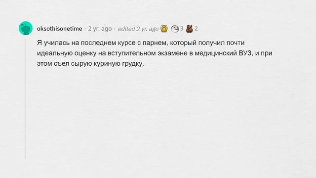 Когда УМНЕЙШИЙ ЧЕЛ дико ЗАТУПИЛ ? смотреть онлайн
