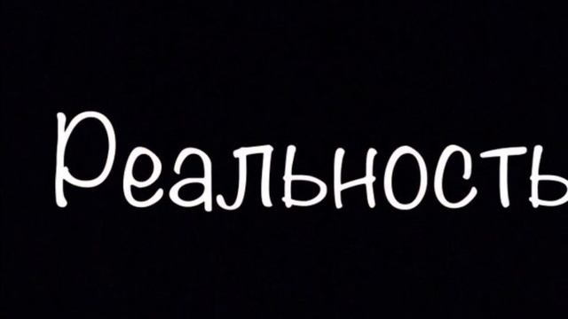 Vine : Когда родился ребёнок смотреть онлайн